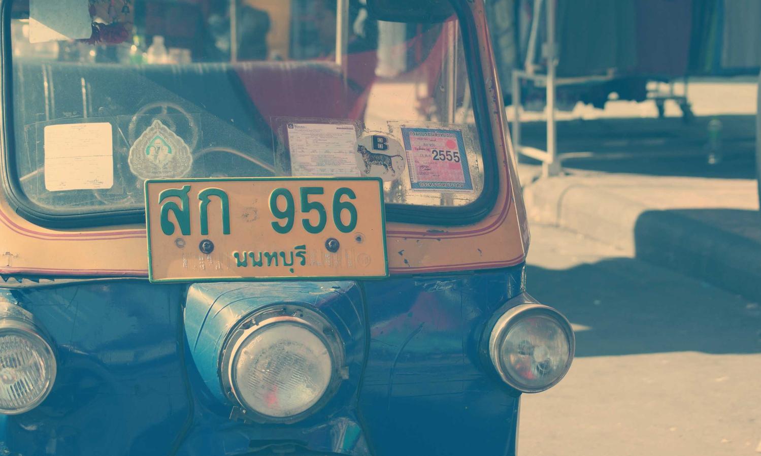 技术支持辅助的使用对账号安全的影响 